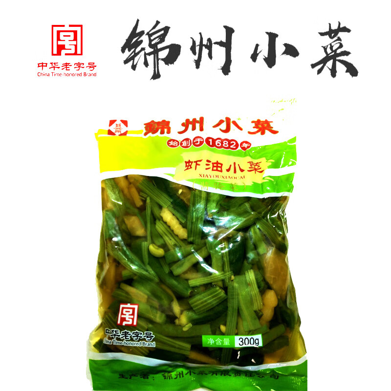 溫即東北遼寧特產(chǎn)原工農(nóng)廠錦州小菜牌蝦油什錦菜袋裝下飯鮮脆咸菜300g 3個包郵