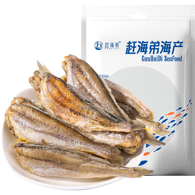 趕海弟香酥小黃魚(yú)即食魚(yú)干黃魚(yú)酥即食芥末味小黃魚(yú)酥35g學(xué)生海味零食
