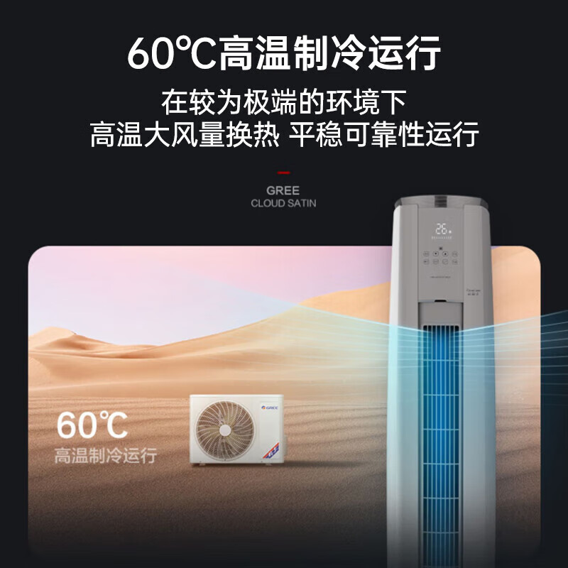 产品配图