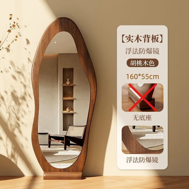 ڲƷ ȫÿؾڹ;¾¾쾵 ɫ+桿 160*55+ǽ/ǽ247Ԫ