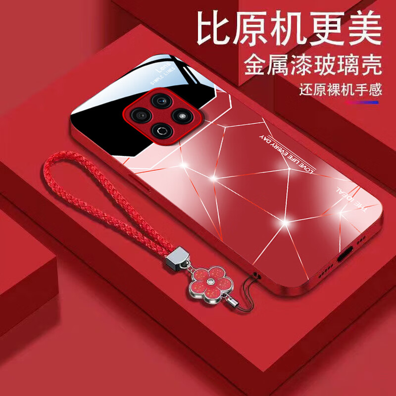白朴达【冰感夏日】荣耀Play5活力版手机壳NEW-AN90保护套软边硬壳新款防指纹男女款抗摔潮9H钢化玻璃壳 中国红【W8超感线条渐变】+五叶花挂绳- 荣耀PLAY5活力版