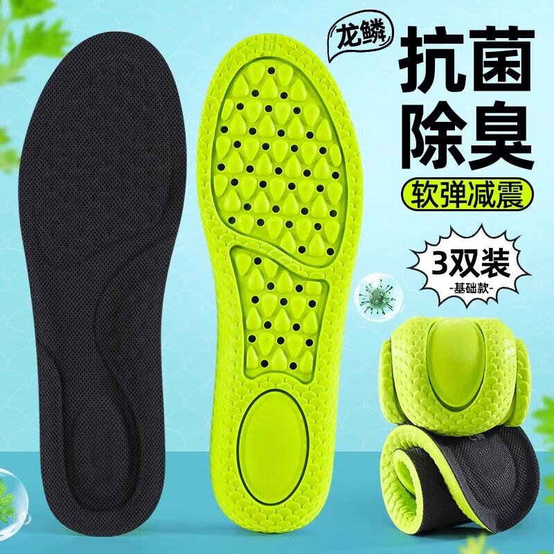 图 9