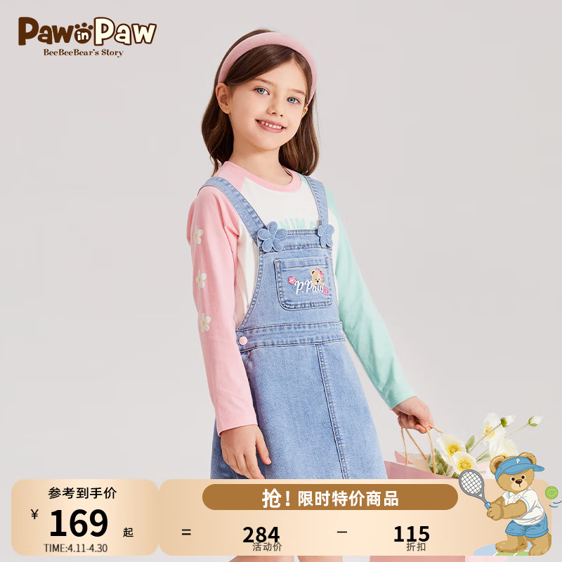 PawinPaw特價(jià)卡通小熊童裝2024年春夏季新款女童印花牛仔背帶連衣裙 L/Indigo淺牛仔藍(lán)色/56 130 cm