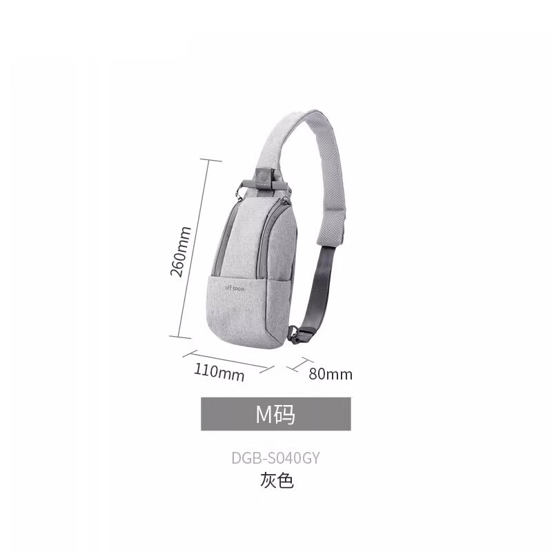 宜丽客（ELECOM）星日社宜丽客斜挎相机包switcholed微单摄影户外骑行收纳包 灰色m 蓝色内里