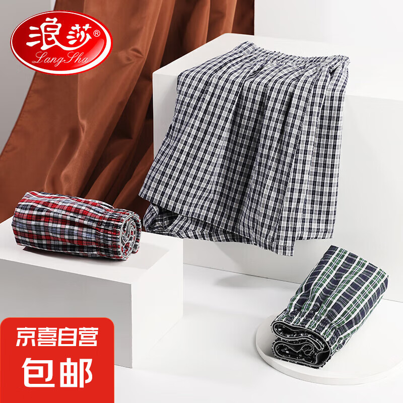 ��ɯ��ʿ���޿��ڿ�����ƽ�ǿ㴿�����ƿ������ʴ�������ӼҸ��Ӷ̿� ��ɫ��һ XXL