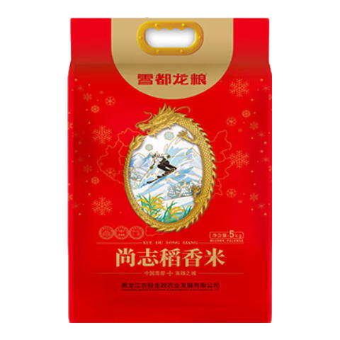 雪都龙粮雪都龙粮 尚志稻香米北纬45°黑土地黄金种植带大米生态绿色大米 5kg/袋（米砖红袋）