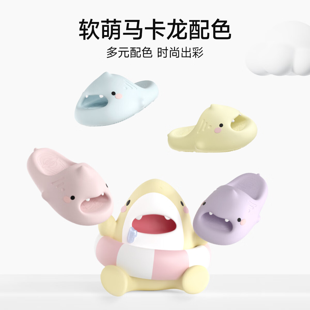 配图 4