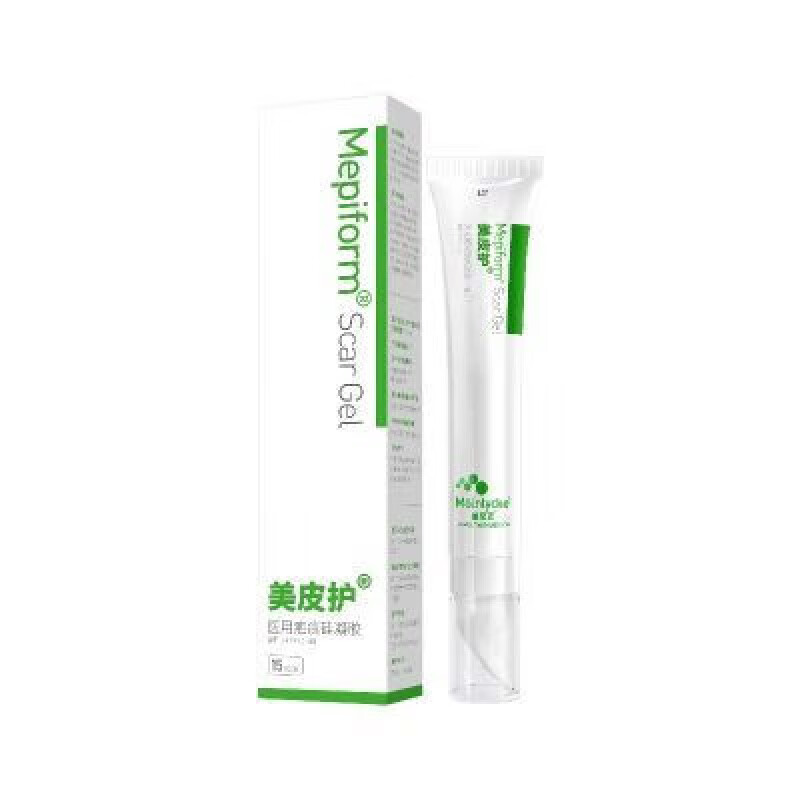 医用硅凝胶敷料15g新版防伪官方验证修复疤痕 美皮护凝胶型15g医用