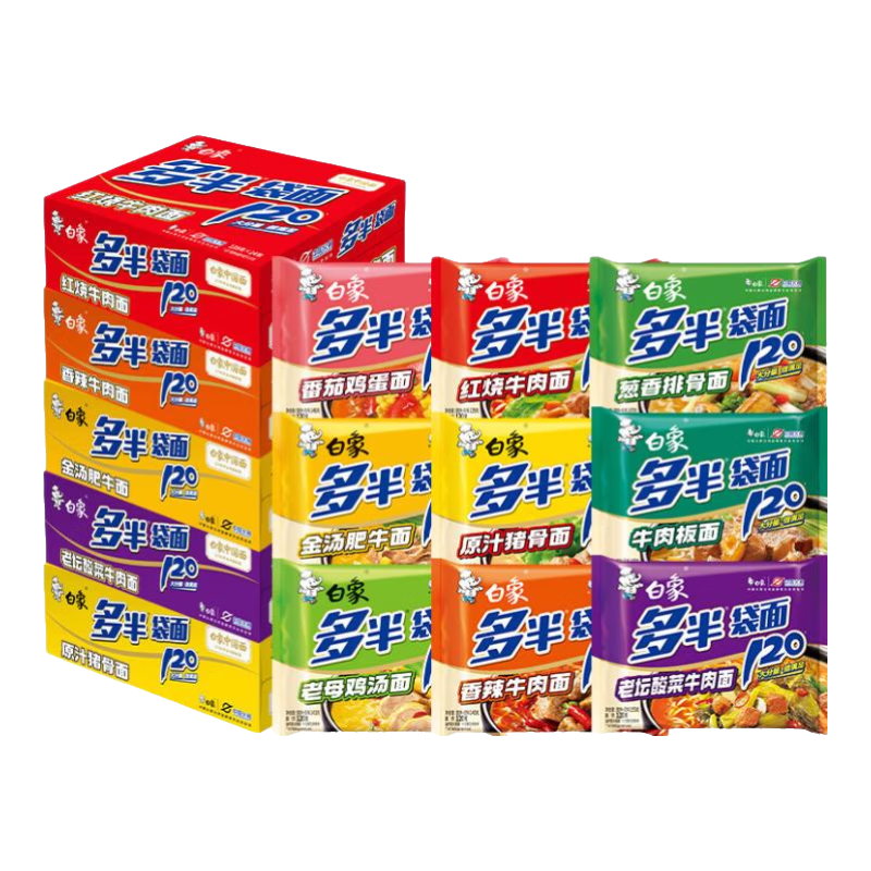 ���󷽱������һ��������������ĸ�������װ�����ʳ���͹���ʳ 24�� 8�ֿ�ζ���װ