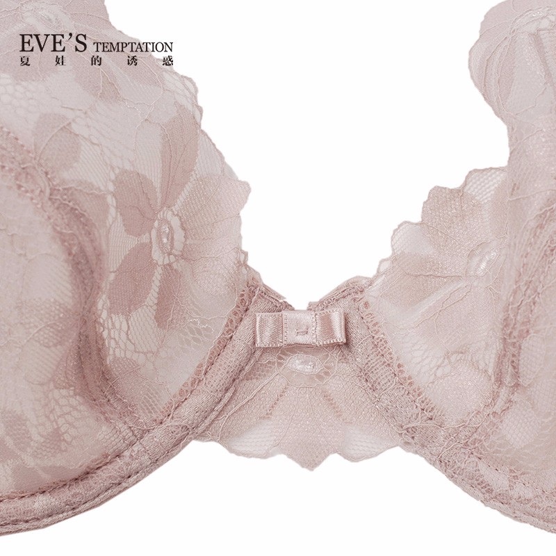 夏娃的诱惑绽放组女士内衣女套装内裤性感蕾丝文胸聚拢收副乳上托防下垂胸罩 粉色 75B （配三角裤M码）