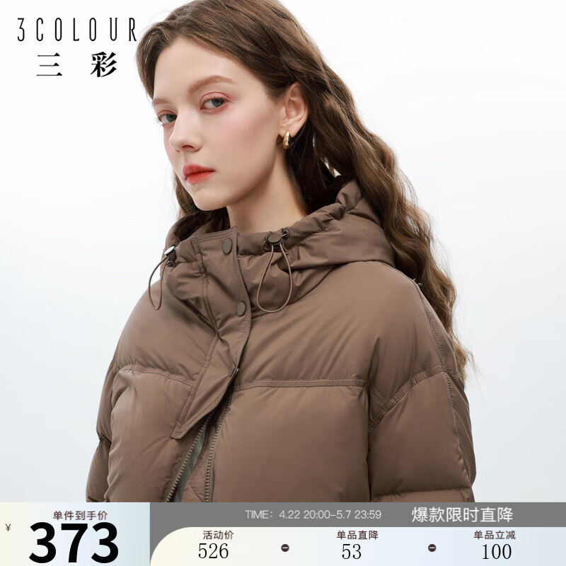 ����2024�����¿�̿����޷���ñ��Ѽ����������ɴ�ɫ��ԼŮ 黹��� L 165/88A