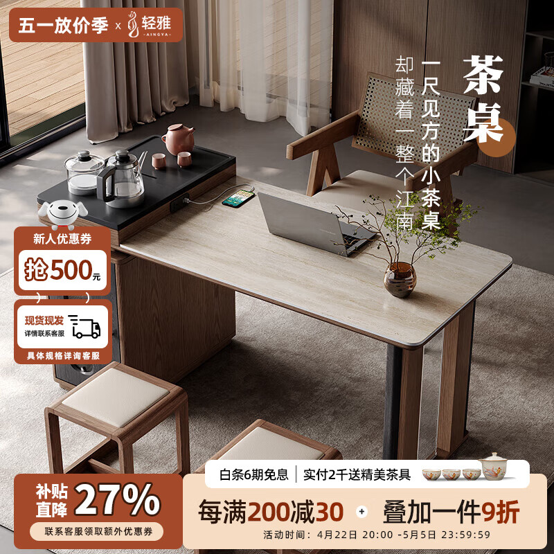 ����ʵľ������̨����ʽ�ں���ľС��̨����������ݲ�̨�Ұ幦����� ��1.15m����̨��������һ��