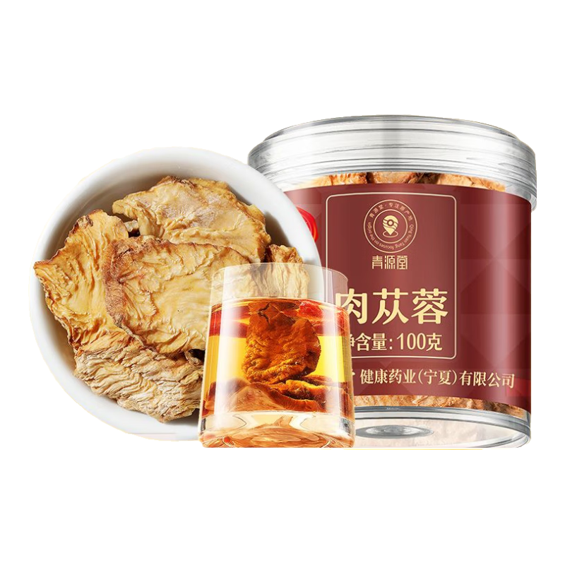 青源堂北京同仁堂肉蓯蓉100g內蒙原產(chǎn)養生茶 肉蓯蓉-100克-斜切