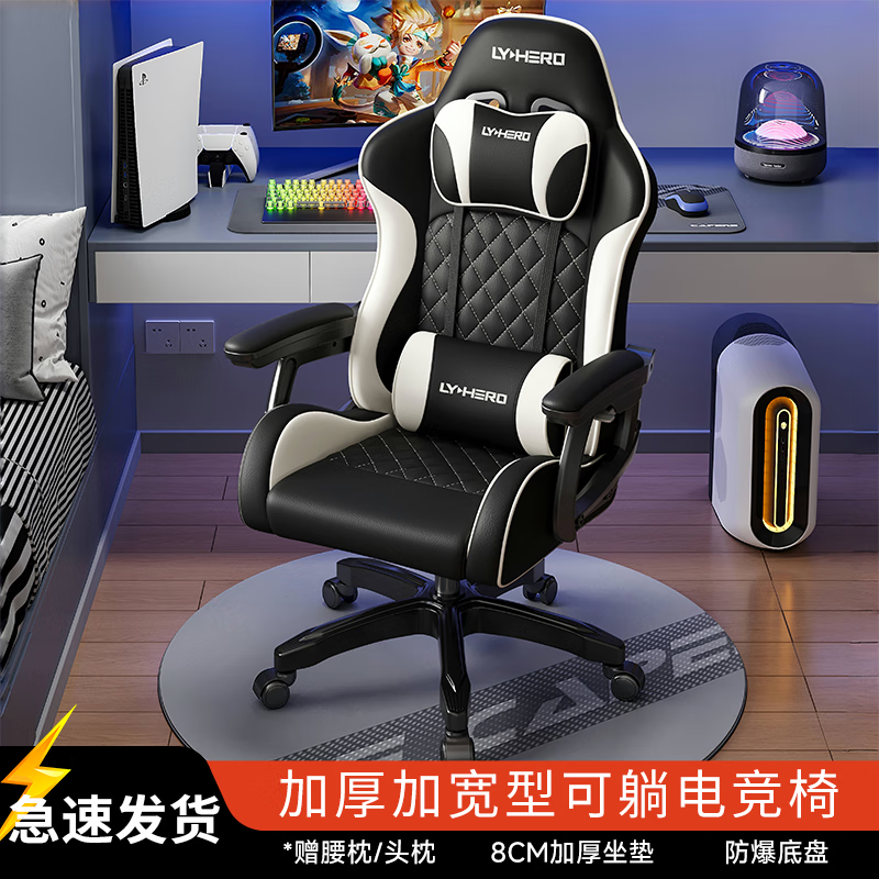 ����羺���е������Ӽ������ʾ����칫�����������幤ѧ������Ϸ���� 3����ң-�ڰ�-�齺-�޸�� �������� +�齺����+������