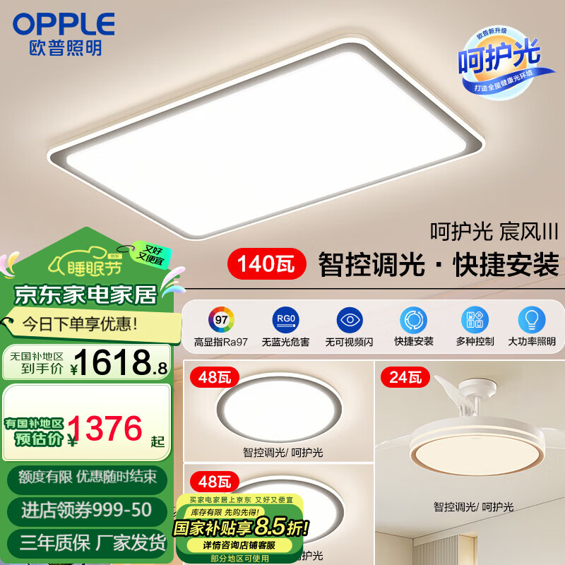 ŷ��ŷ��ŷ�պǻ��������ƿ����������LED������Լ�ִ�����TC A4�ǻ���ȫ�����ܡ�����������