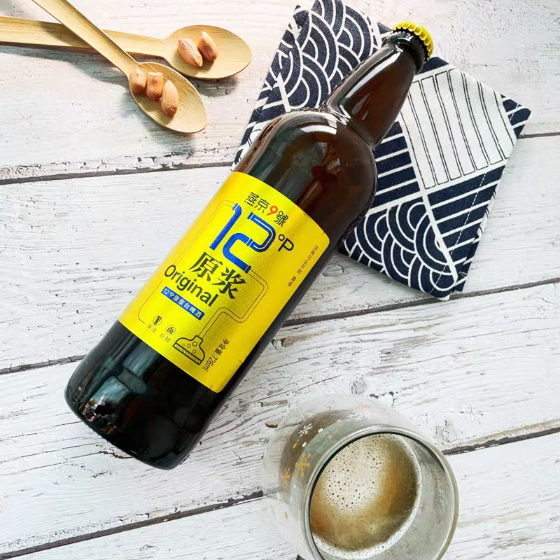 燕京原浆白啤酒 麦汁浓度12度 燕京9号 整箱装 726mL 6瓶