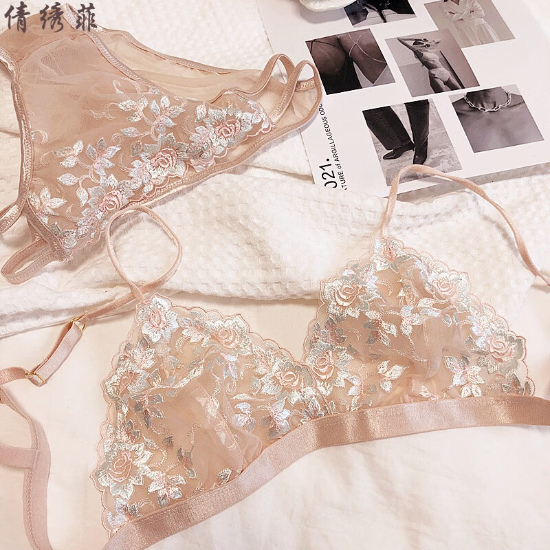 情人节礼物送老婆内衣套装法式刺绣蕾丝三角杯无钢圈细带小胸内衣性感