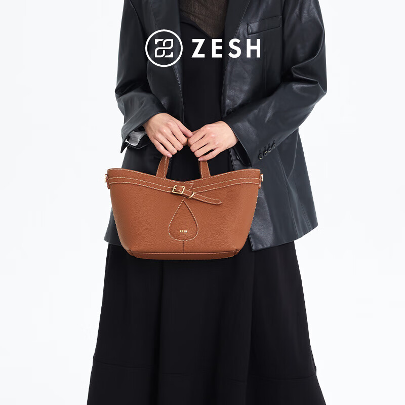 ZESH/泽尚 垂露系列篮子包休闲时尚大容量单肩包圣诞礼物 金棕
