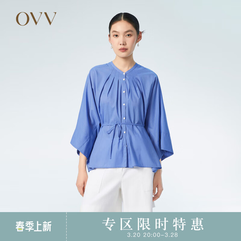 OVV2023春夏新款女装舒适柔软宽松版型V领随附腰带长袖休闲衬衫 紫蓝（净色）07 M