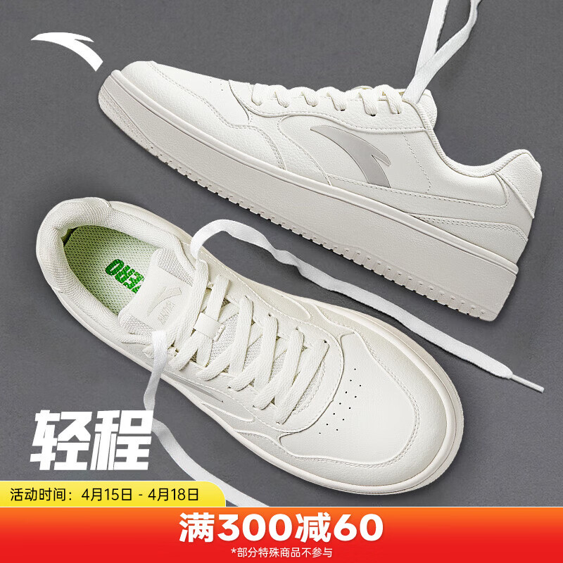 ���ڲ�������̤���ح��ЬС��Ь�����ļ�����Ͱ�ٴ�������Ь����ˮ�˶�Ь ������-3 40