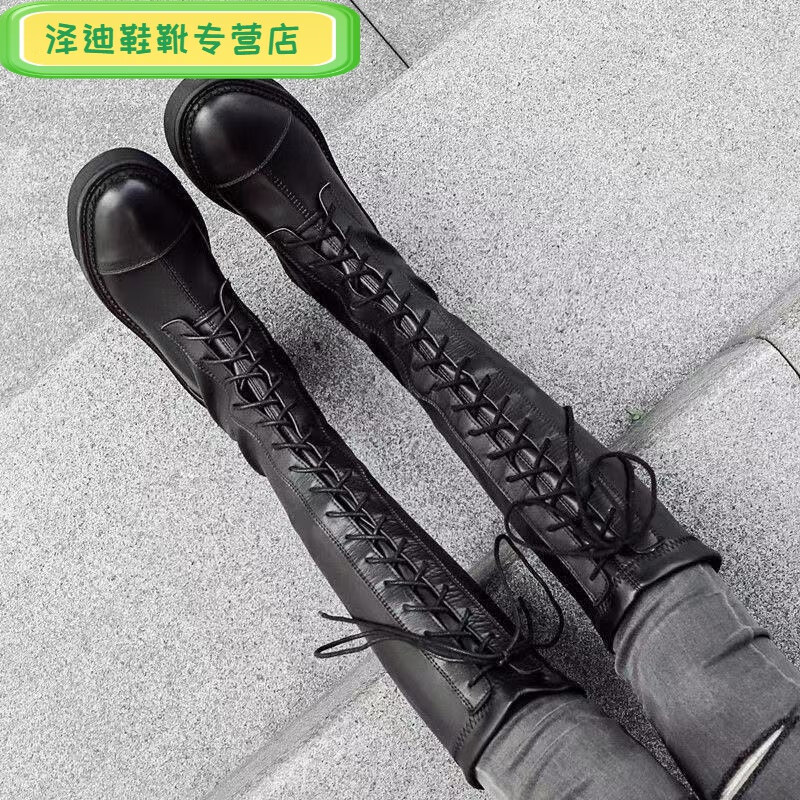 壹号凤马丁靴黑色厚底显瘦系带高筒靴不过膝长筒骑士靴女皮长靴 黑色 37
