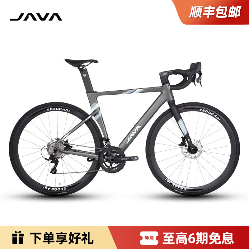 佳沃27款AURIGA御夫座油碟桶轴速RX铝合金公路自行车弯把碳纤维前叉 24款-黑绿（R5） 18速 XL 净身高183以上