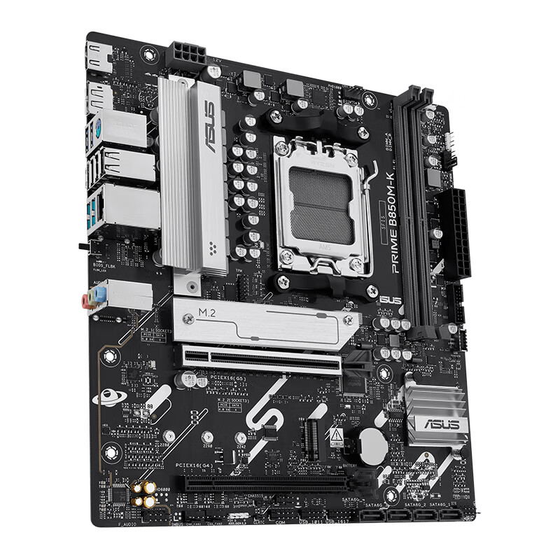 华硕 PRIME B850M-K 图 7
