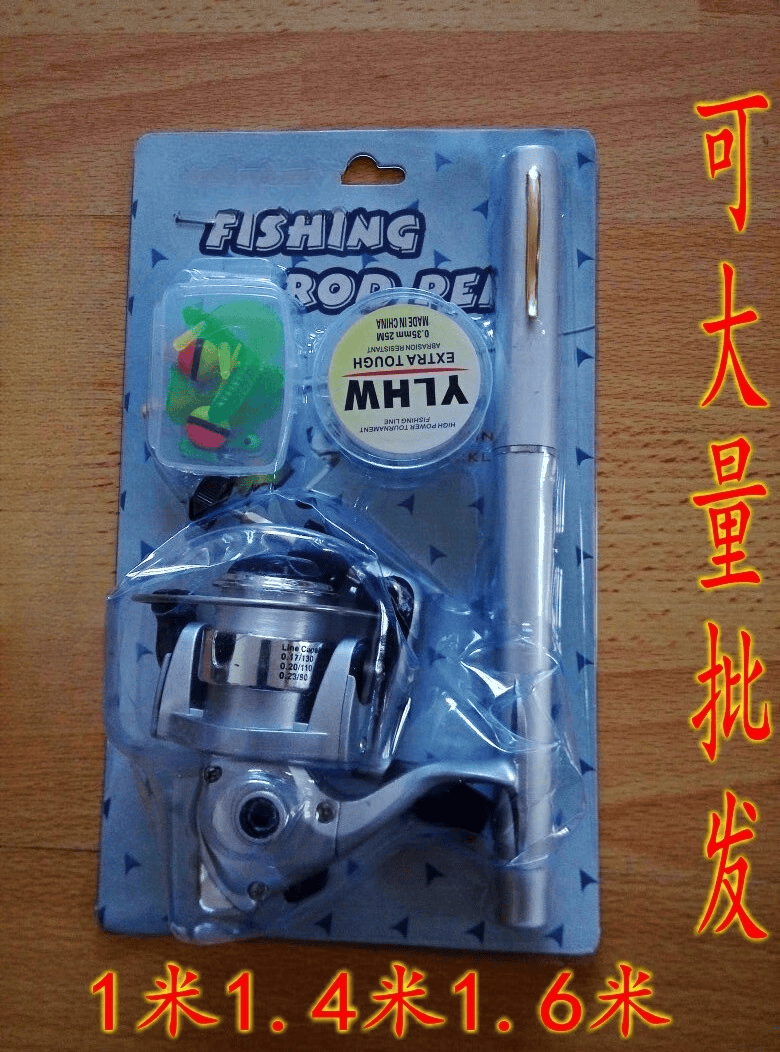 hkda钢笔竿鱼竿纺车轮套装便携式迷你钓鱼竿1米1.4米1