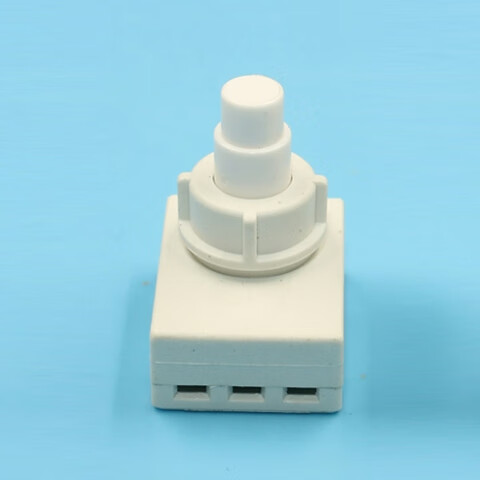 语森忆汽车阅读灯开关内饰顶灯开关通用型汽车车厢灯照明灯车内按钮