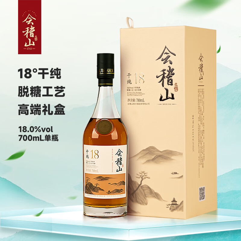 ���ɽ �ɴ�18 700ml