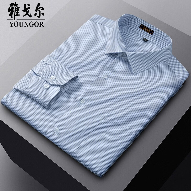 MAYOR雅戈尔纯棉免烫易打理长袖衬衫男士商务职业工装春季薄款衬衣男装 格子蓝色 38