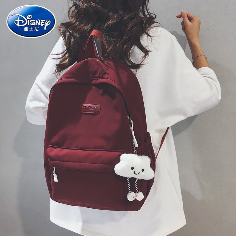 迪士尼(Disney)简约韩版森系初高中大学生书包女2025春新款休闲通勤旅行电脑背包 浅蓝色【带挂饰】