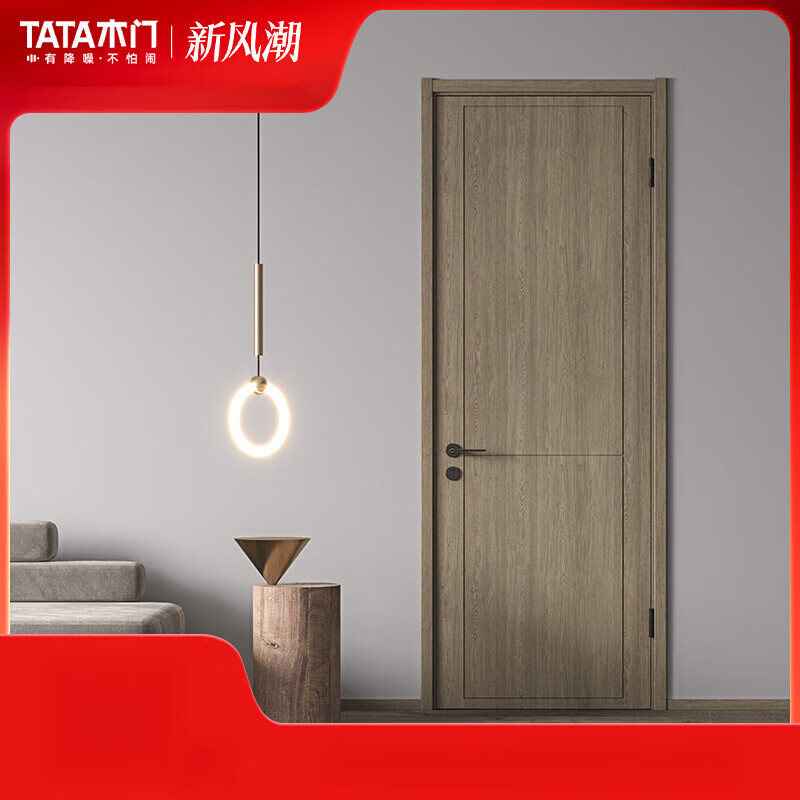 TATA木門極簡(jiǎn)衛(wèi)生間廁所門室內(nèi)門臥室門套裝門廚衛(wèi)門免漆門@003 單開門[免漆1類色]