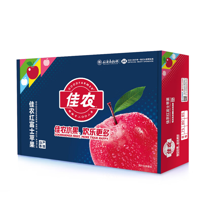 配图 8