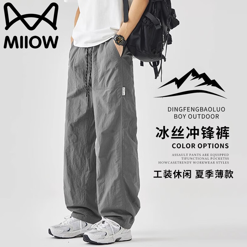 ���ڲ�����è�����п���ʿ�ļ��ٸɹ�װ�����˿͸���ᱡ���ɳ��� ��ɫ 2XL