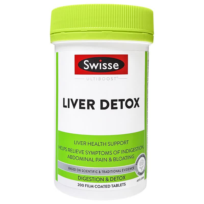 奶蓟草护肝片 LIVER DETOX护肝养肝水飞蓟姜黄朝鲜蓟澳大利亚护肝 黑色