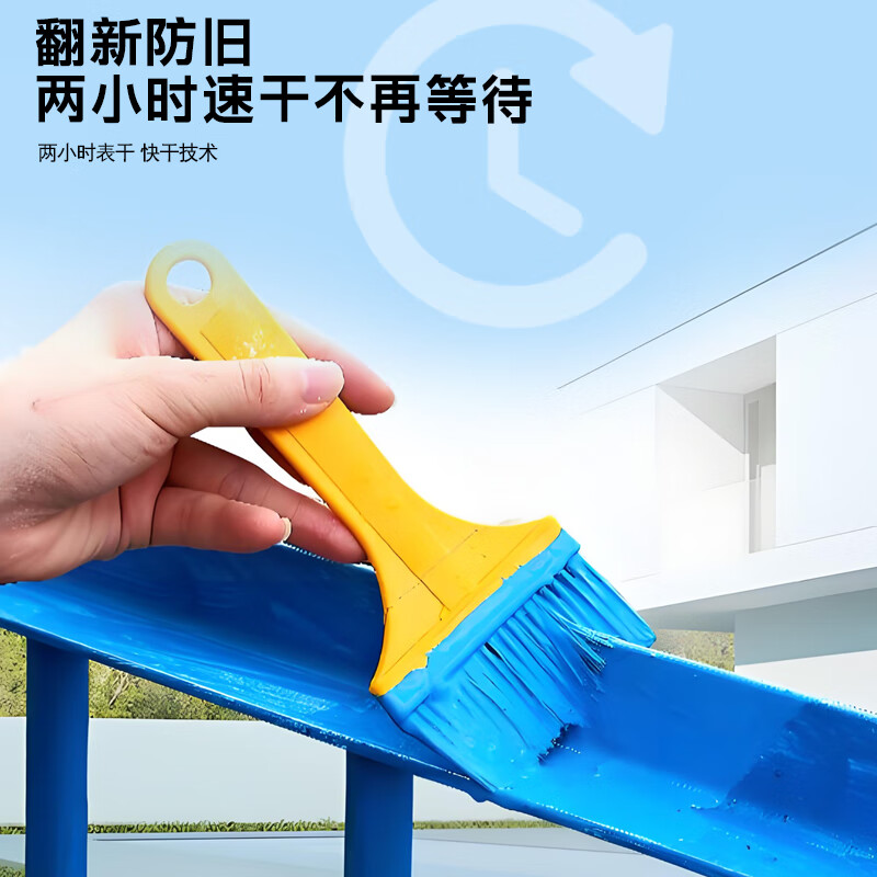 云行家氟碳漆金属漆户外防锈漆栏杆铁门彩钢瓦翻新漆镀锌管外墙防腐面漆 氟碳深灰 送固化剂 5kg