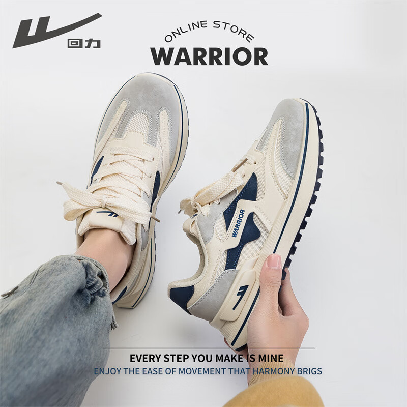 �����ٷ�����Ь��Ь���ļ��˶�Ь����ʿ�ٴ�����͸���ܲ�Ь