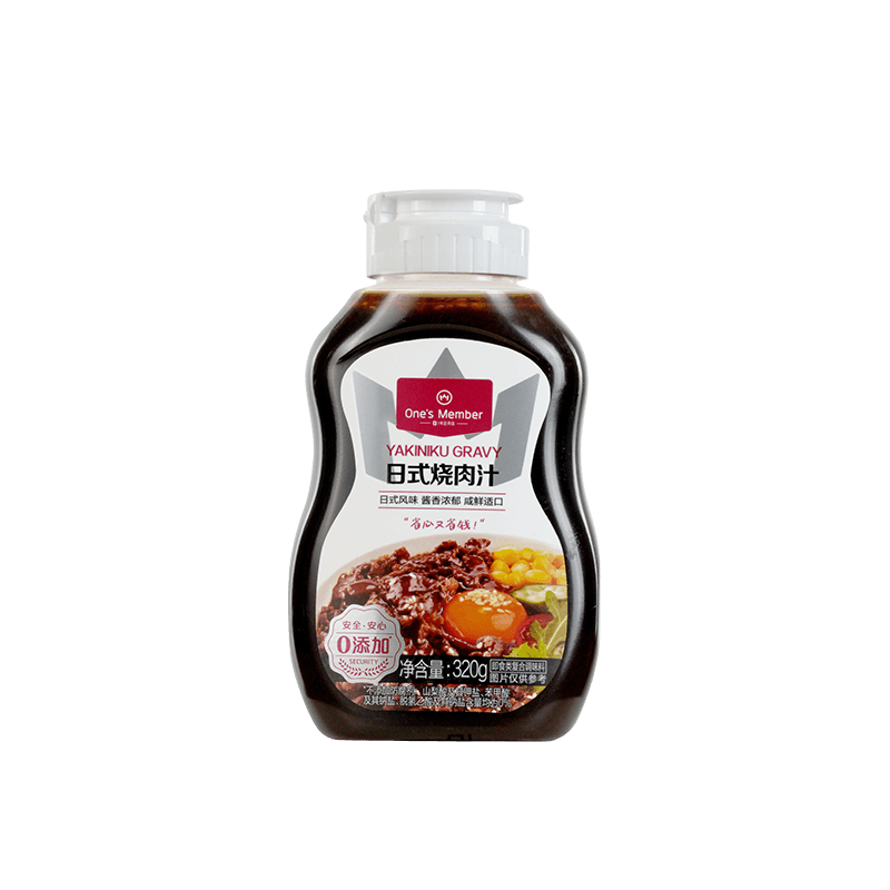 1�Ż�Ա��One��s Member ��ʽ����֭ 320g/ƿ ��ʽ��ζ�����ӷ����� 5.2Ԫ