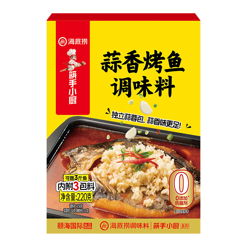 ������ ���㿾����� 220g �������ÿ��㽴 ������� 7.8Ԫ