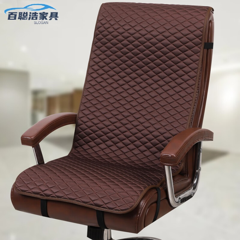 高品質(zhì)竹坐墊電腦椅椅墊椅子坐墊辦公室久坐凳子墊子座椅墊靠背一 針織布- 咖色【只是椅墊】 50x110cm