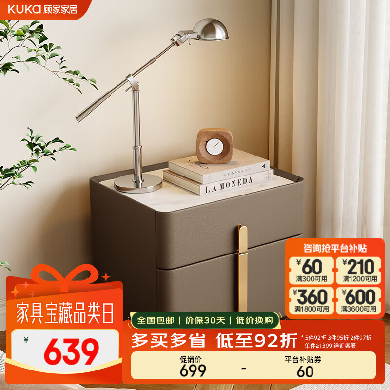 �˼ҼҾ��ִ����ͷ�˫�鴢��Χ£ʽ�����޷�ת�����Ҵ�ͷ��DS7956G ������ס��ִ����ͷ紲ͷ��3��