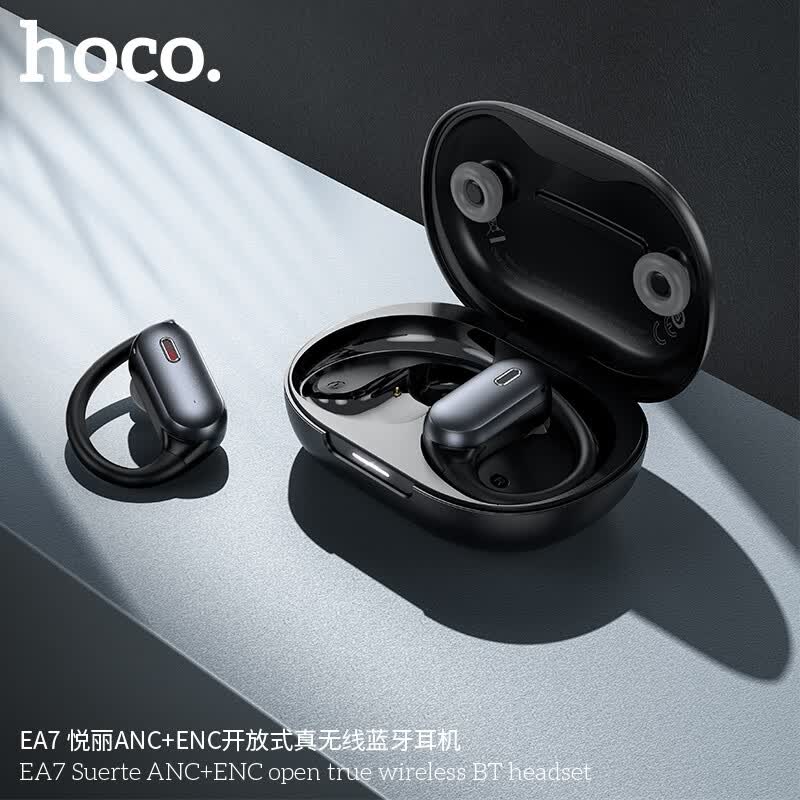 浩酷（HOCO.）真无线蓝牙耳机EA7【开放式 不入耳 悬挂佩戴】主从切换真无线耳机适用于苹果华为安卓 【黑色】EA7不入耳开放式耳机 V5.4
