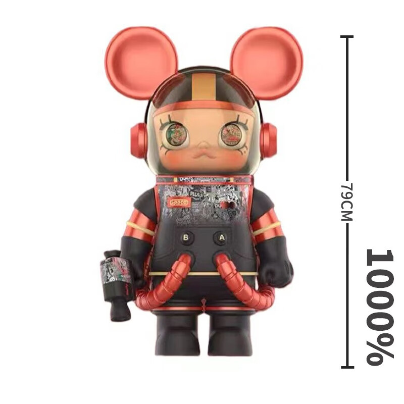泡泡MA特SPACEMOLLY400米奇米妮1000MEGA珍藏迪士尼摆件 SPACE MOLLY迪士尼周年米奇1000%