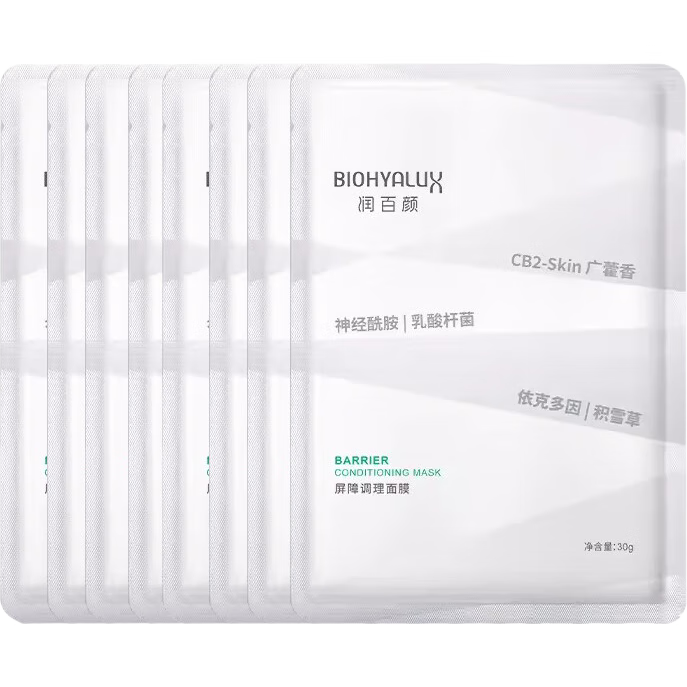 ����ղ��������ϵ�����ɴ����Ĥ30g*8Ƭ�޻�������Ů�ѡ�������֡�