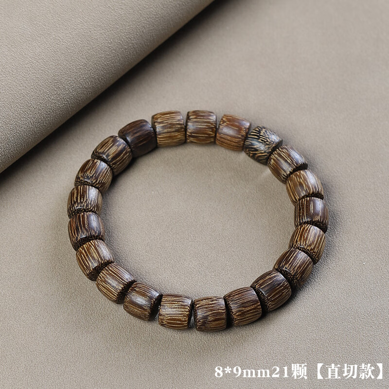 沉香手串男越南芽庄白奇楠手串单圈异形珠沉 8*9mm21颗【直切】