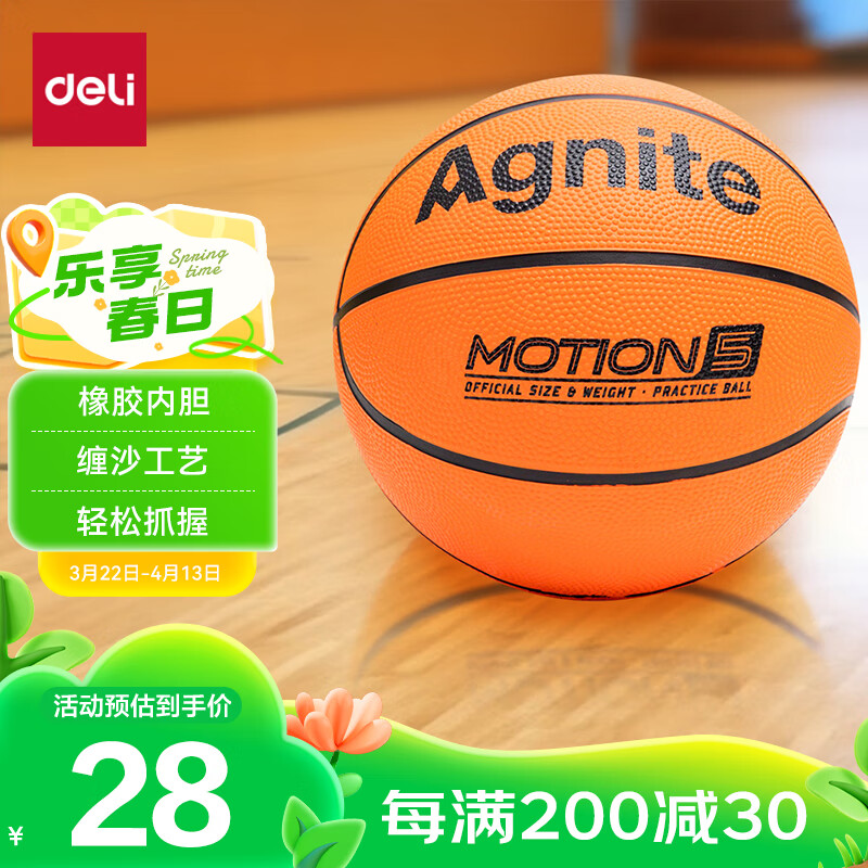 ����&��������5�Ŷ�ͯ������������ Сѧ�������˶�ѵ������