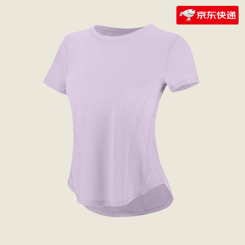 VFU防曬速干運動(dòng)上衣女健身服短袖瑜伽服健身訓練跑步T恤春夏罩衫 【色】琉璃紫-涼感速干防曬- TT1