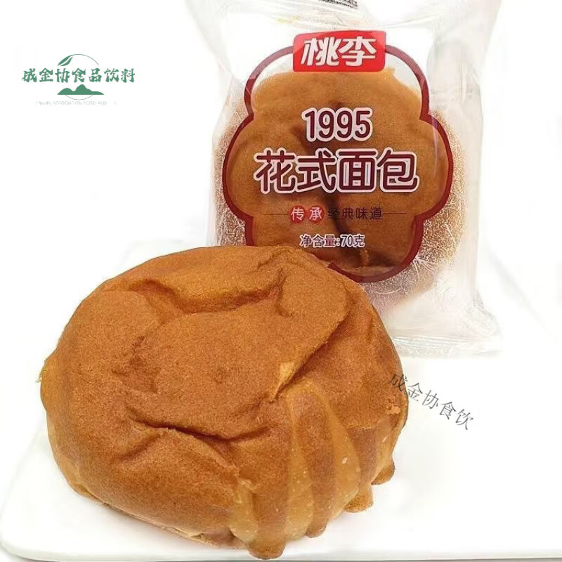 桃李精选品质面包1995吐司面包学生早餐 70g*5袋