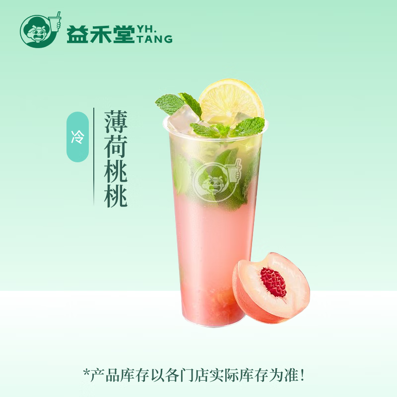  ҵȯ ̲ƷŻȯ ֧Сʹ7.9Ԫȯ